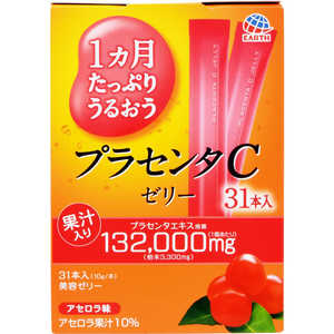 アース製薬 1ヵ月 たっぷりうるおう プラセンタCゼリー アセロラ味 (31本入) 