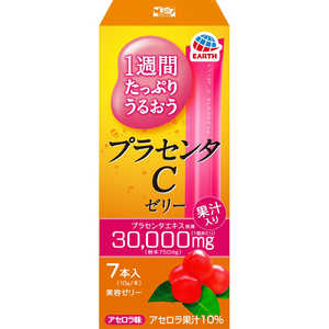 アース製薬 1週間 たっぷりうるおう プラセンタCゼリー アセロラ味 (7本入) 