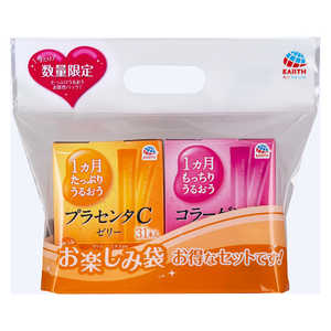 アース製薬 お楽しみ袋 プラセンタ31本＆コラーゲン31本 