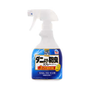 アース製薬 消臭ピレパラアース 