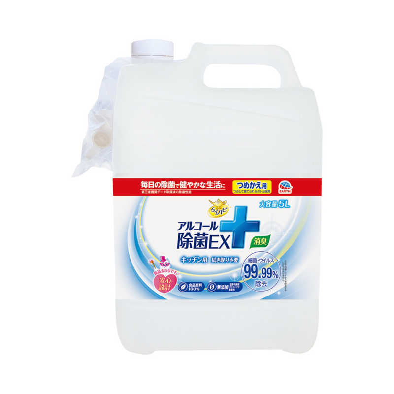 アース製薬 アース製薬 らくハピアルコール除菌EX つめかえ大容量  