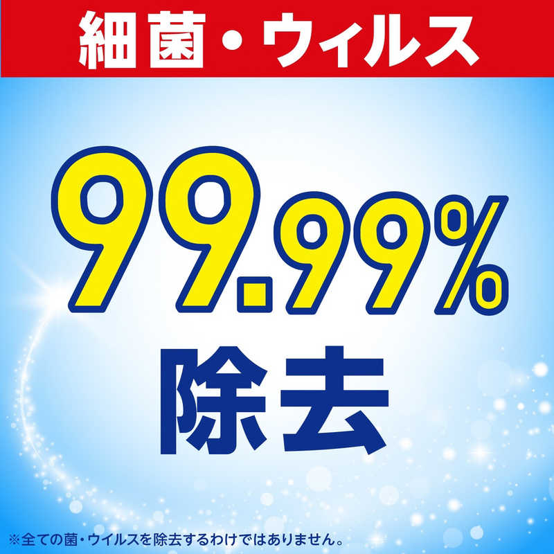 アース製薬 アース製薬 らくハピ アルコール除菌EX つめかえ740ml  