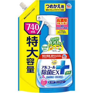 アース製薬 らくハピ アルコール除菌EX 740ml ラクハピアルコール