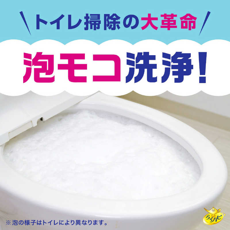 アース製薬 アース製薬 らくハピ いれるだけバブルーン トイレボウル  