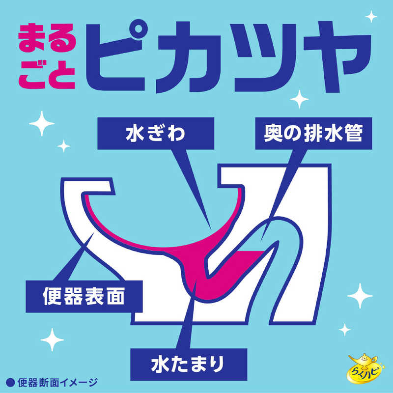 アース製薬 アース製薬 らくハピ いれるだけバブルーン トイレボウル  