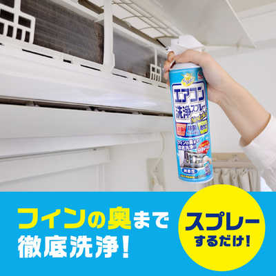 除菌の食器洗い機(食洗機) 比較 2025年人気売れ筋ランキング