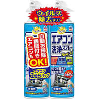 アース製薬 らくハピ エアコン洗浄スプレー Nextplus 無香性 (420mlx2 