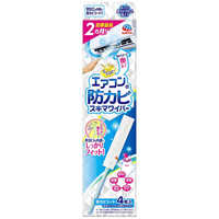 FUJIOH レンジフード TXシリーズ [60cm] 【宅配商品】 TX3S601SV (宅配