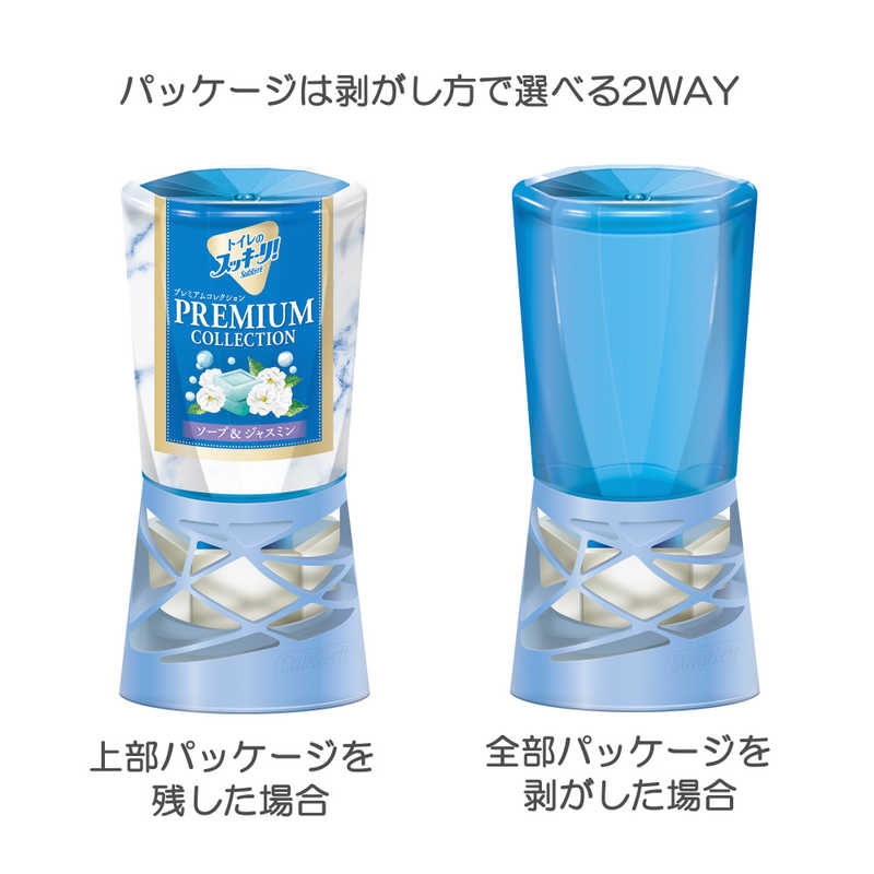 アース製薬 アース製薬 トイレのスッキーリ! Sukki-ri! プレミアム ソープ&ジャスミンの香り 400ml  