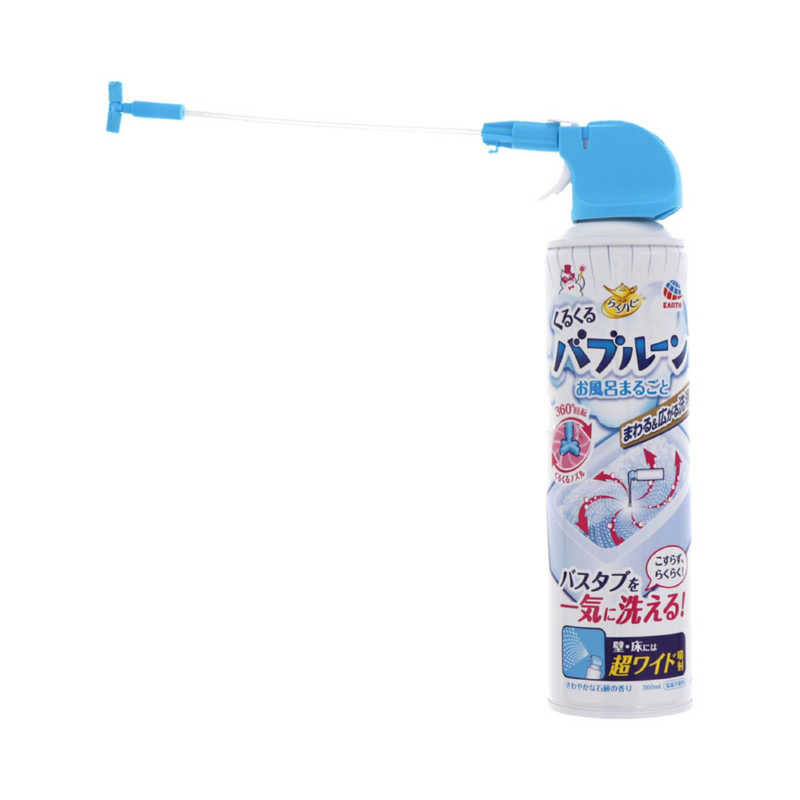 アース製薬 アース製薬 らくハピ くるくるバブルーン お風呂まるごと 360ml  