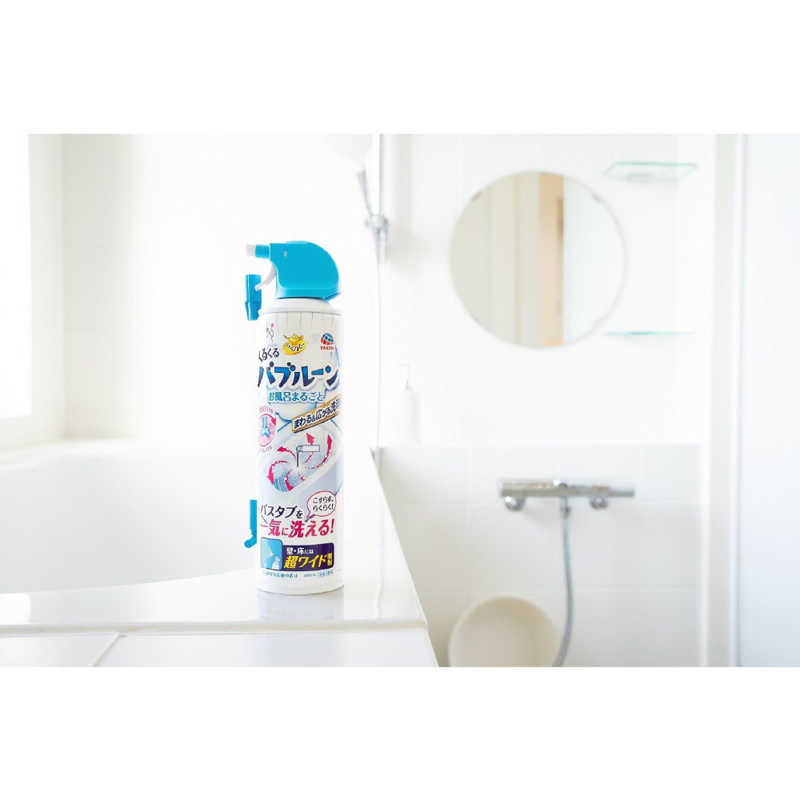 アース製薬 アース製薬 らくハピ くるくるバブルーン お風呂まるごと 360ml  