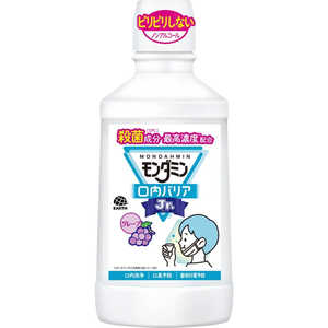 アース製薬 モンダミン 口内バリアJr. 600mL アース製薬 モンダミン 口内バリアJr. 600mL