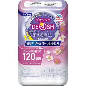 アース製薬 デオッシュ DEOSH DEOSH 消臭パール リフォーミングフローラルの香り 230g 