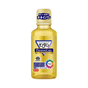 アース製薬 モンダミン プレミアムケア ミニボトル 100ml 