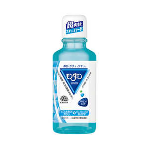 アース製薬 モンダミン ストロングミント ミニボトル 100mL［洗口液］ モンダミンSロングMミニ