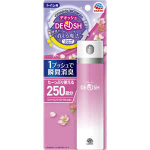 アース製薬 デオッシュ DEOSH1プッシュ式スプレー リフォーミングフローラル の香り50ml 