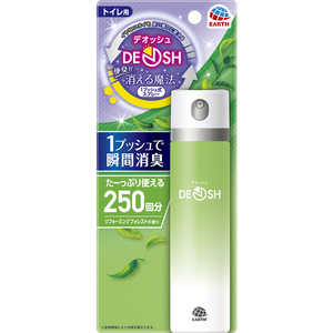 アース製薬 デオッシュ DEOSH1プッシュ式スプレー リフォーミングフォレストの香り 50ml 