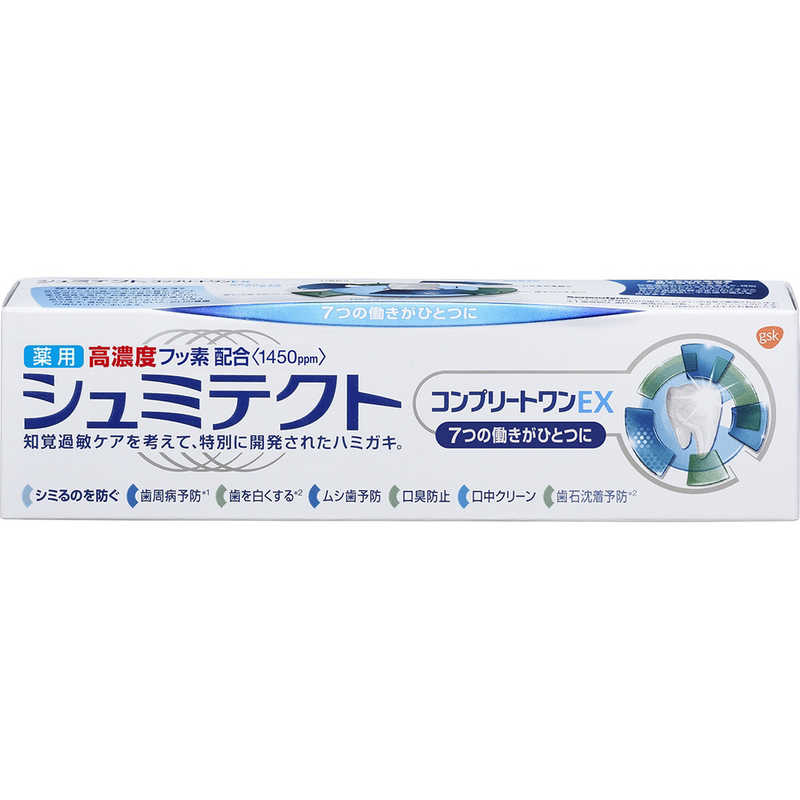 GSK GSK 薬用シュミテクトコンプリートワンEX 90g  