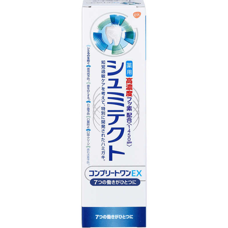 GSK GSK 薬用シュミテクトコンプリートワンEX 90g  