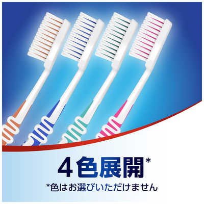 GSK アクアフレッシュ(Aquafresh) 歯ブラシ ふつう 1本入り の通販