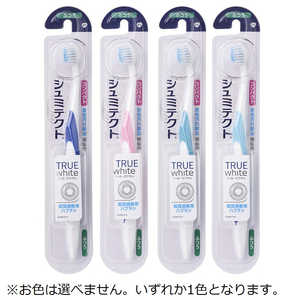 GSK シュミテクト 歯ブラシ トゥルーホワイトハブラシ コンパクト ふつう 