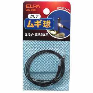 ELPA ८GA-30H