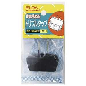 ELPA トリプルタップ 3個口 A-30H(BK) ELPA トリプルタップ 3個口 A-30H(BK)
