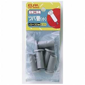 ELPA ツバ管小 PH90NH ELPA ツバ管小 PH90NH