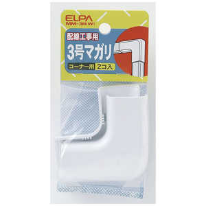 ELPA ABS⡼ѥޥ 3[ʡ 2] MM-3H(W)
