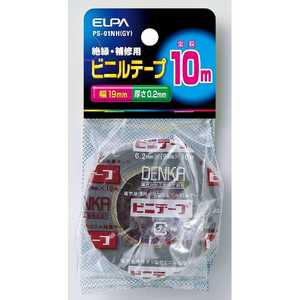 ELPA ビニールテープ 10MPS-01NH(GY)