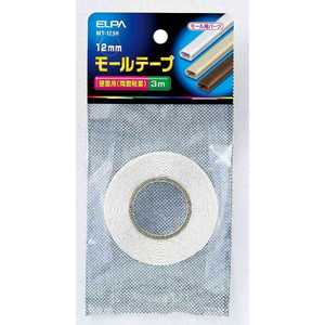 ELPA 12M/M モールテープ 3MMT-123H ELPA 12M/M モールテープ 3MMT-123H