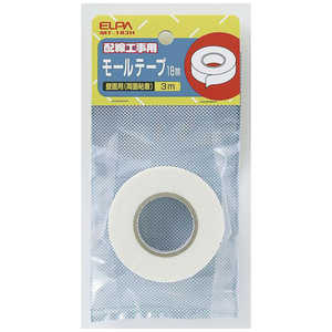 ELPA 幅モール用両面テープ 18mm 3m MT-183H ELPA 幅モール用両面テープ 18mm 3m MT-183H
