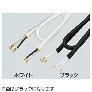 ELPA 丸打コード(2m) RF‐2H‐BK (ブラック) ELPA 丸打コード(2m) RF‐2H‐BK (ブラック)