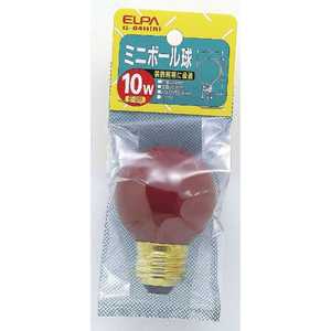 ELPA 電球 ミニボｰル球 レッド[E26/赤色/1個/ボｰル電球形] 10WG-84H(R