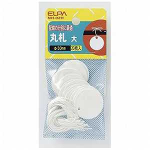 ELPA 丸札 NH02H ELPA 丸札 NH02H