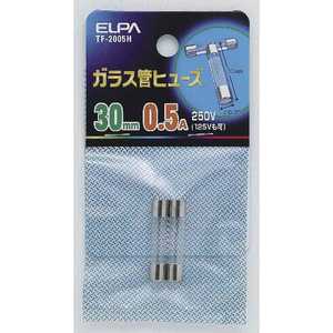 ELPA ガラス管ヒューズ 30MMTF-2005H ELPA ガラス管ヒューズ 30MMTF-2005H