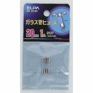 ELPA ガラス管ヒューズ 20MMMF-2010H ELPA ガラス管ヒューズ 20MMMF-2010H