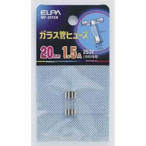 ELPA ガラス管ヒューズ 20MMMF-2015H ELPA ガラス管ヒューズ 20MMMF-2015H