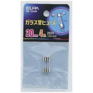 ELPA ガラス管ヒューズ 20mm 250V 4A MF-2040H ELPA ガラス管ヒューズ 20mm 250V 4A MF-2040H