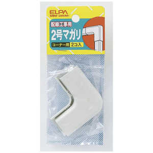 ELPA MM2HMM MM-2H(M)