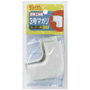 ELPA ABS⡼ѥޥ 3[ʡ 2] MM-3H(M)