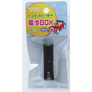 ELPA BOX 41 UM-410NH