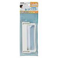 ELPA エルパ 朝日電器 糸くずフィルター 617-236-2229H 617-236-2229H 6g7v4d0 ELPA 三洋用 洗濯機糸くずフィルター 617‐236‐2229H の通販 - カテゴリ
