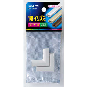 ELPA 1号イリズミ MI1HM(M ELPA 1号イリズミ MI1HM(M