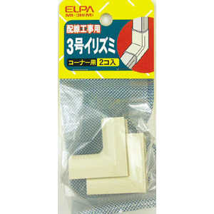 ELPA 3号イリズミ MI3HM ELPA 3号イリズミ MI3HM