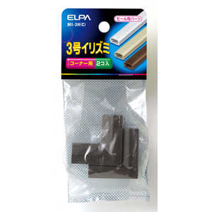ELPA 3ゴウイリズミ MI3H(C) ELPA 3ゴウイリズミ MI3H(C)