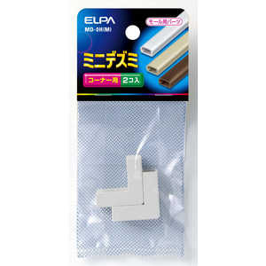 ELPA ミニデズミ MD0HM ELPA ミニデズミ MD0HM