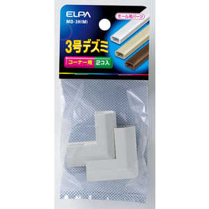 ELPA 3号デズミ MD3HM ELPA 3号デズミ MD3HM