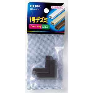 ELPA 1ゴウデズミ MD1H(C) ELPA 1ゴウデズミ MD1H(C)