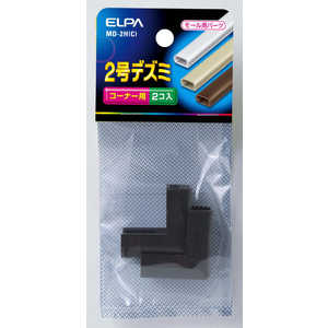 ELPA 2ゴウデズミ MD2H(C)